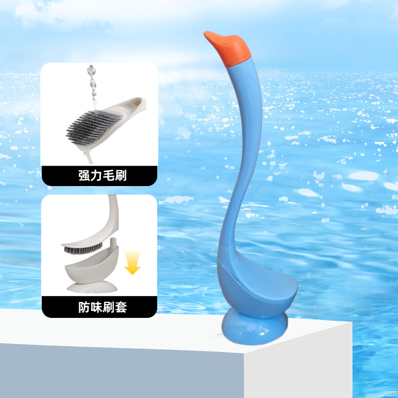 トイレブラシ 家庭用白鳥トイレブラシ 超使いやすいトイレブラシ トイレ掃除ブラシ トイレブラシ ベース付き|undefined