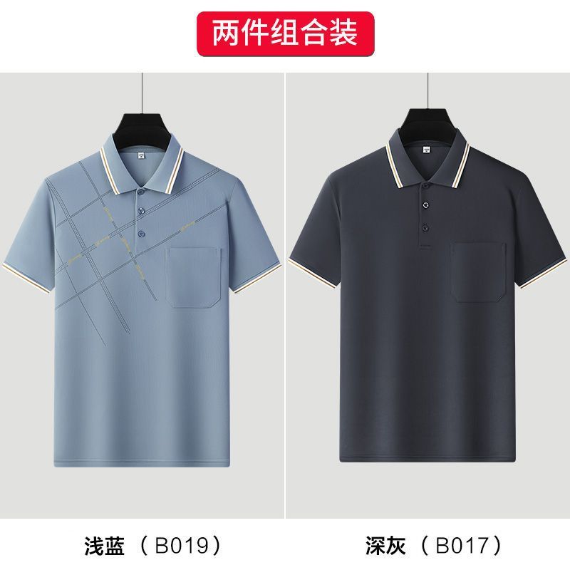 卸売り氷糸polo半袖tシャツ男性中年お父さん襟プリント夏青年運動tシャツ薄手|undefined