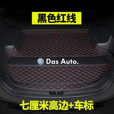 Trunk Mat – for Sagitar, Bora, Magotan - thickened-high-edge-car-logo-black-red-line-for-other-models-please-contact-customer-service-for-notes