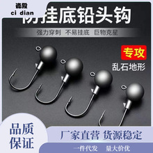 铅头勾50枚加强钩朝天钩路亚饵软虫饵钩鲈鱼翘嘴鳜鱼海鲈t尾专攻