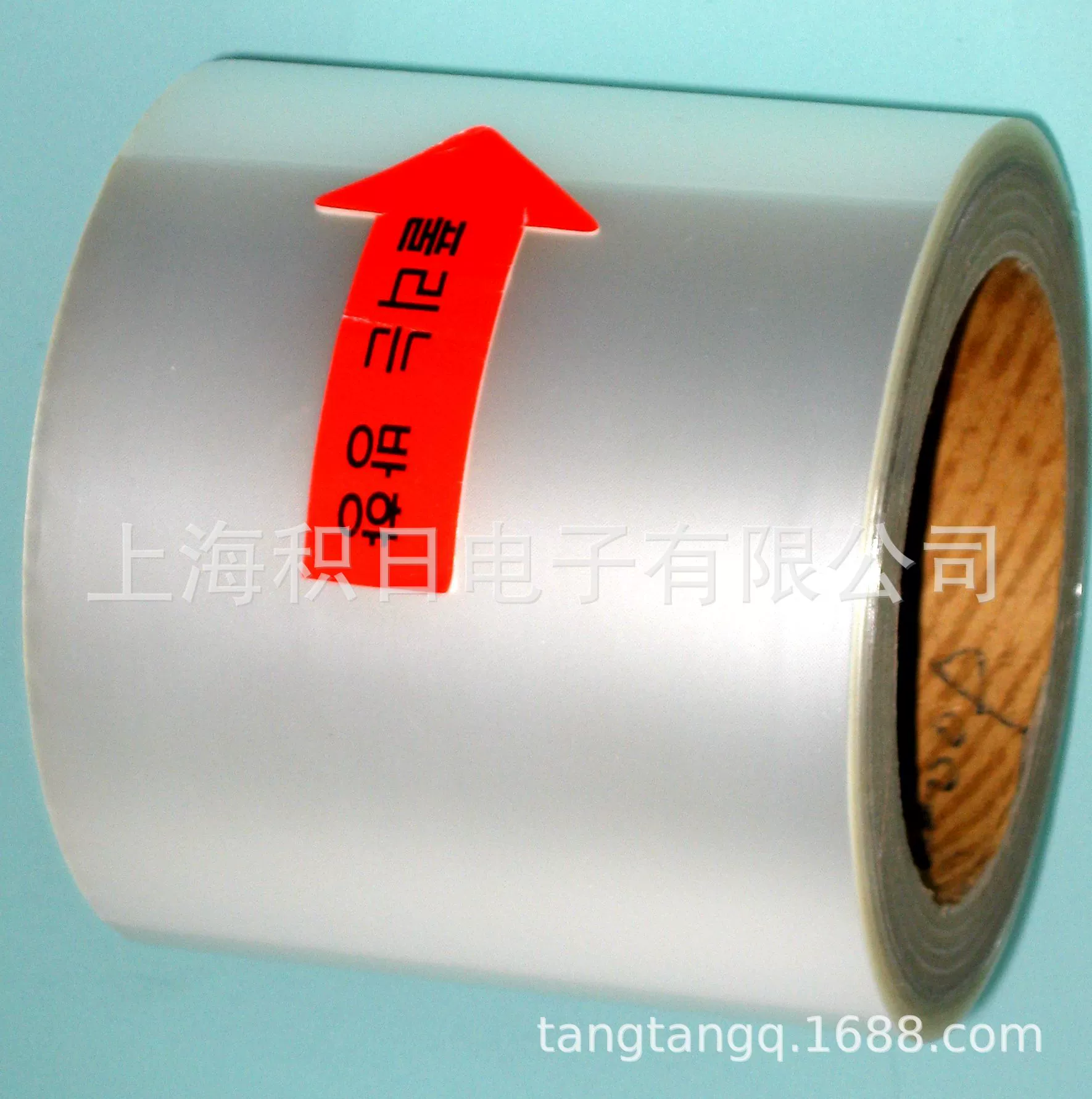 10c 7.5c 5C различной толщины прозрачный антистатический релиз Фильм Японский оригинал в наличии релиз Force stable