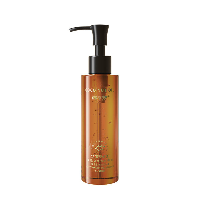 Aceite de Coco Fraccionado para Cuidado Corporal Hidratante Desmaquillante para Rostro y Cuerpo