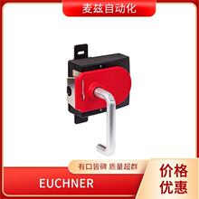EUCHNER ��ʿ�� �C�ʽ��ȫ�_�P MGB-L2HB-EIA-R-166655 늴ž�Ȧ