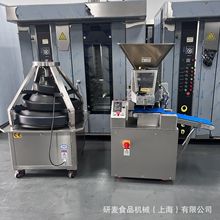 跨境供应法棍连续分面机 Dough dividing machine 面团可数等份机