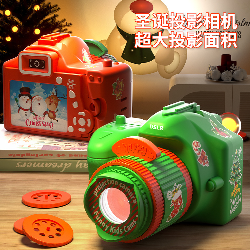 Cross-border children's Christmas flashlight light pattern puzzle toy Christmas projection camera Christmas gift wholesale