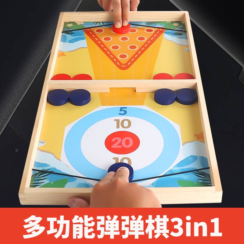 Juego de mesa interactivo para padres e hijos de madera cinco en uno para dos jugadores