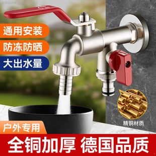 �羳���l�� ��ȫ�~���_ˮ����⻨�@ˮ���^ϴ�Cˮ��