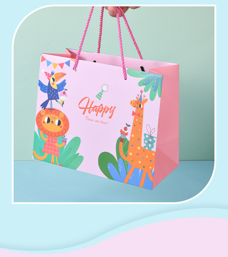 卡通礼品袋_06.jpg