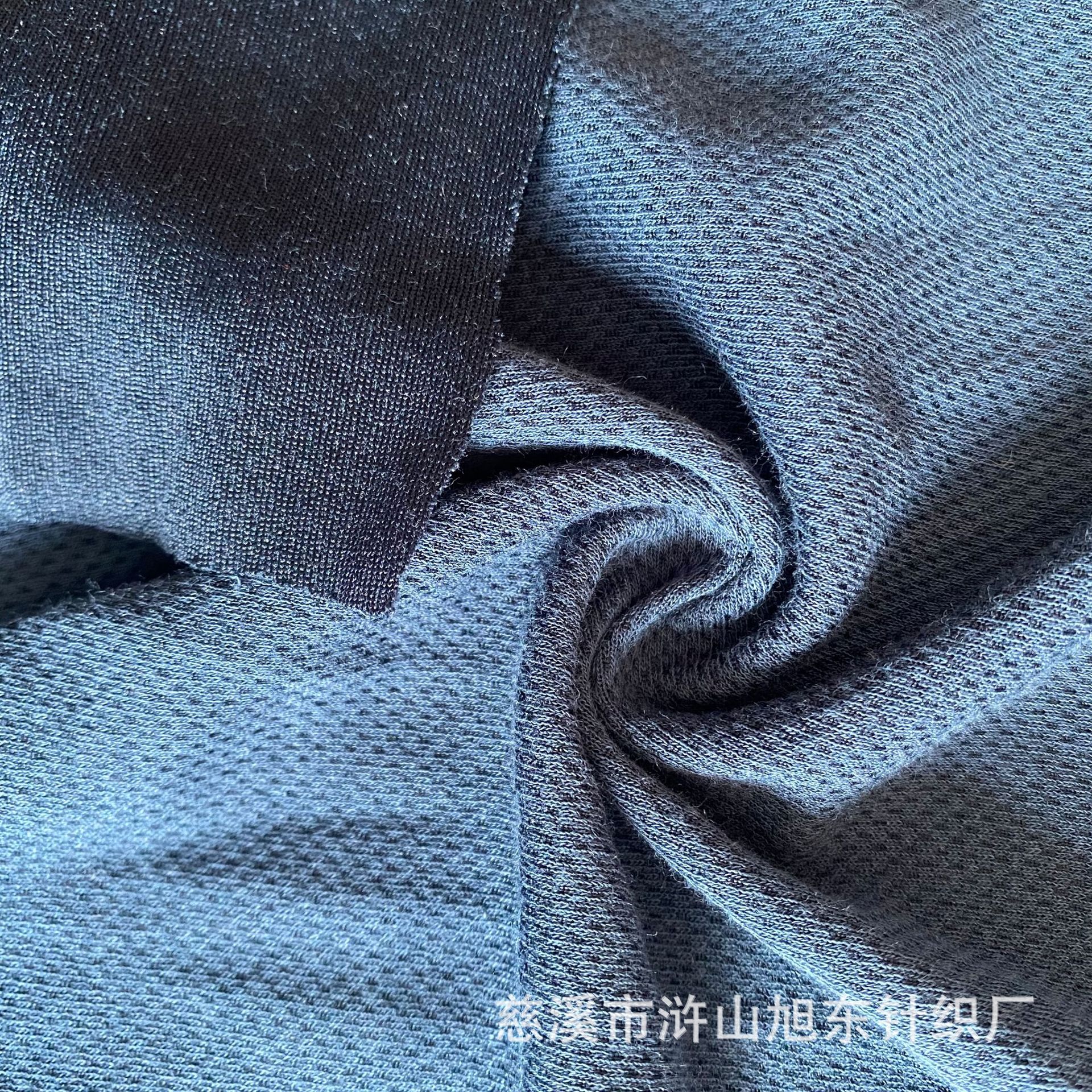 军训运动服装面料 劳保用品T恤衫针织面料 体能服涤棉网眼布