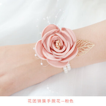 Grupo de flores de la mano de gama alta hermosa pulsera de la boda Fresca de la boda de estilo coreano muñeca flor Mori dama de honor Hermanas image 7