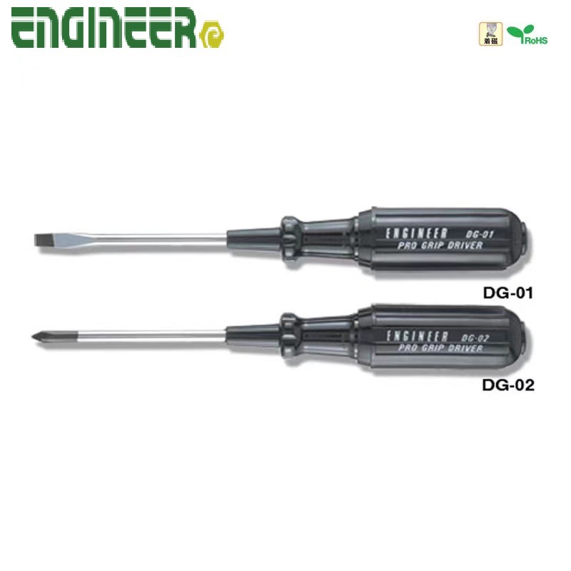 日本进口工程师ENGINEER牌强力螺丝刀DG-03 DG-04