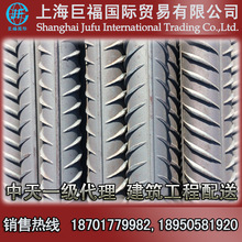 �����ݼy�/���������ݼy� ��̖HRB400E ֱ��12mm��܈����䓽�