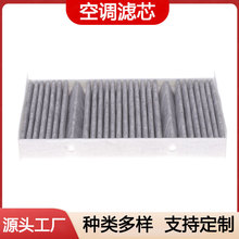 ���������յ���оW222S320LS350L������о����������A2228300318