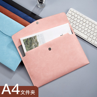 A4�ļ�����ˮ�Y���ռ{���a������Ŀ���n����Ƥ�|�ļ����̄��k����
