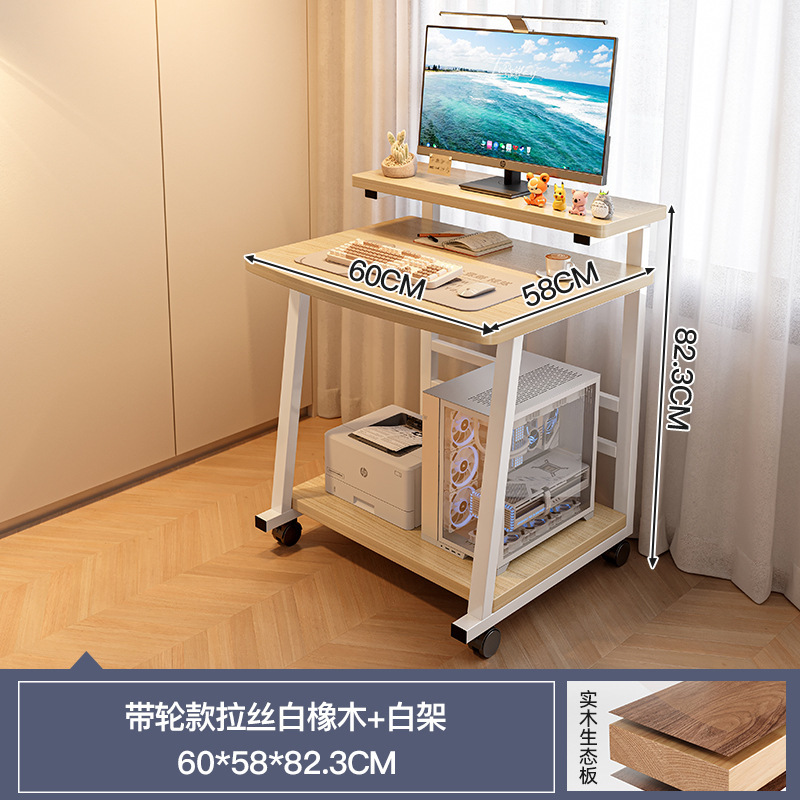 Escritorio de computadora pequeño de madera maciza, escritorio de escritorio, escritorio de estudio móvil para el hogar, dormitorio de apartamento pequeño, mesa de cama, banco de trabajo