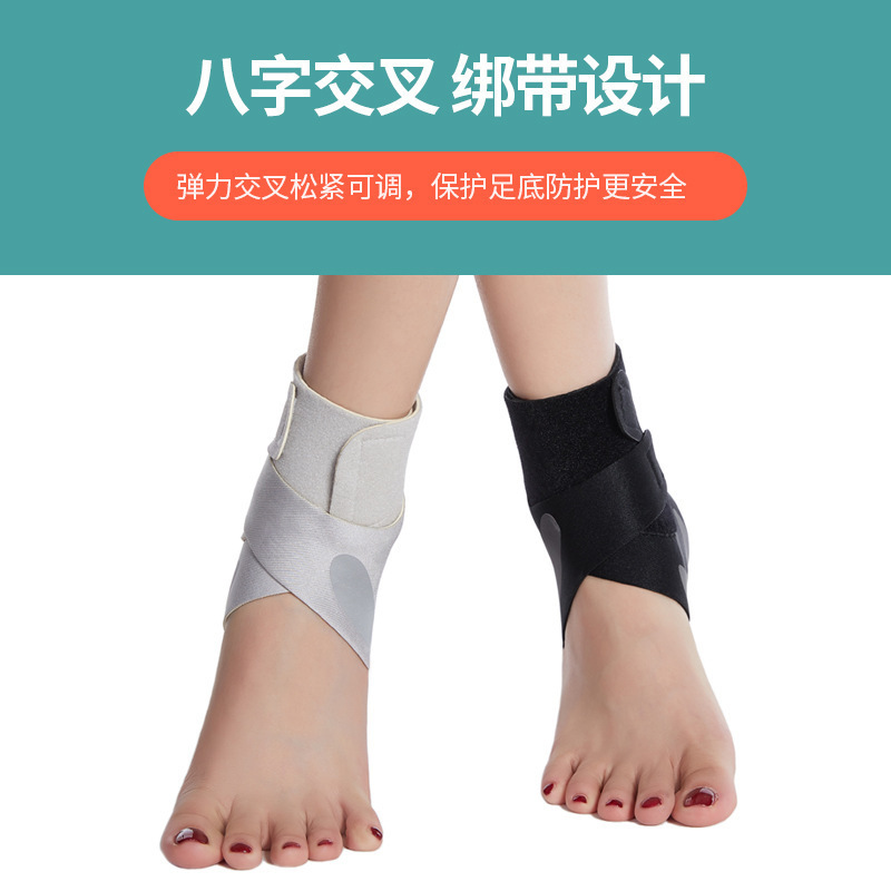 国境を越えた新型捻挫防止保護カバーの薄いタイプのランニング防止足固定保護具足関節リハビリ保護具|undefined
