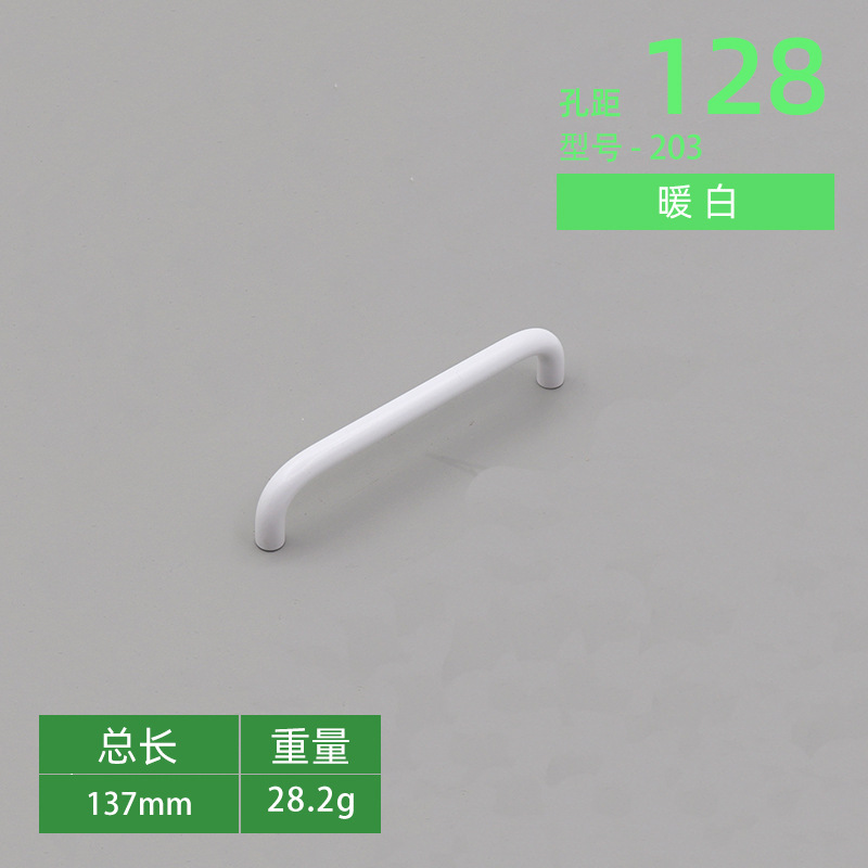 メーカー卸売キャビネットワードローブ固体アルミニウム合金ハンドルシルバーブラックゴールドまな板ダブルベンドドアハンドル|undefined