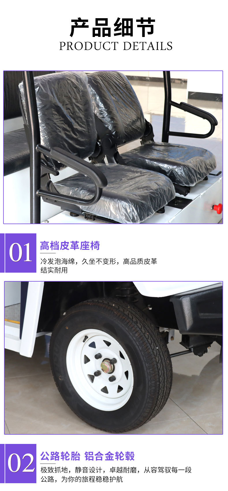 Campus Property Security Patrol Vehicle 5-Seater 8-Seater Scenic Spot Sightseeing Shuttle Electric 5-Seater Security Electric Patrol Vehicle