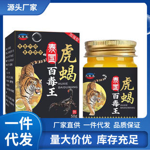 �S�����l���t��̩����ϐ�ٶ���50g���l
