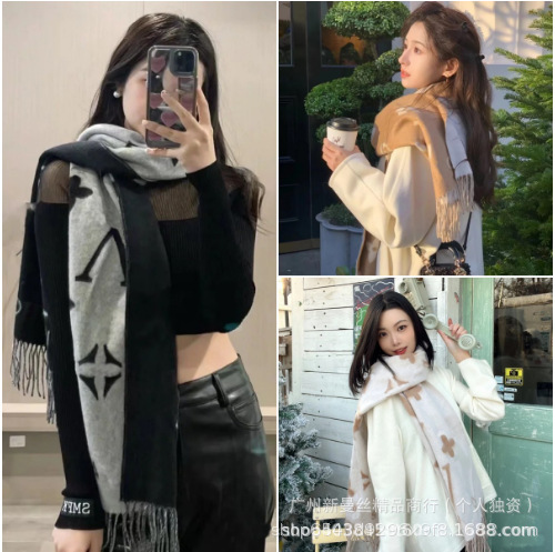 芯片版本双面黑灰羊毛羊绒围巾女高级感秋冬老花字母披肩加厚保暖|undefined