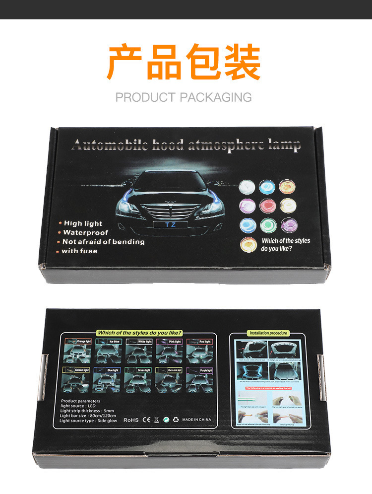 Car Start Scan through Daytime Running Light Dynamic Led Super Bright Hood Light Dual Mode Hood Light Strip Atmosphere