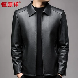 男式羊毛衫;男式T恤;男式休闲裤