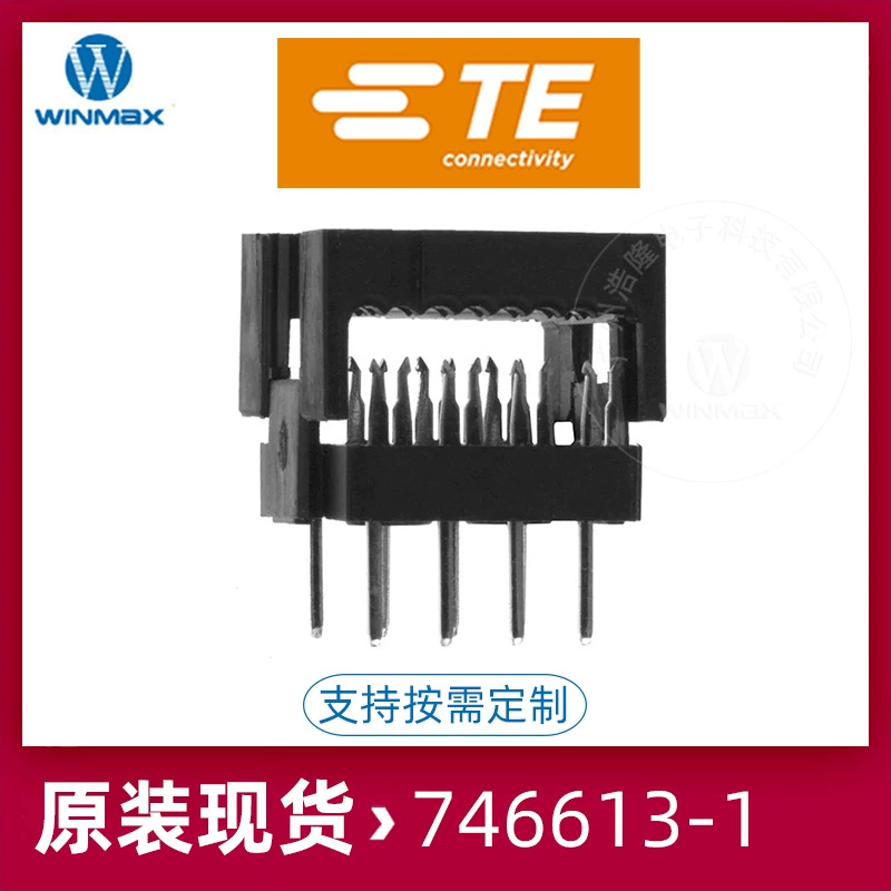 746613-1 Thaiko/Amp TE/AMP оригинальный разъем 28AWG Guangdong поставка оригинальный моментальный скорость волос