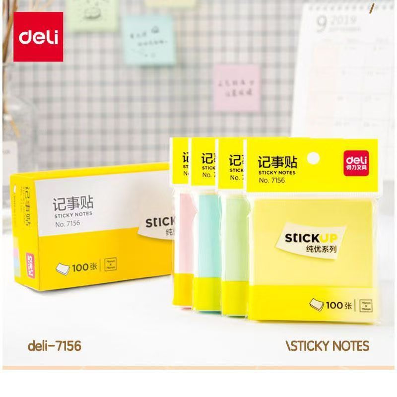 7156【76*76】100매