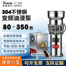 304���P������ͽ���
