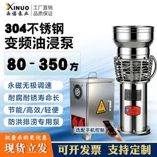 304���P������ͽ���