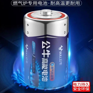 ��ţһ1̖��늳�ȼ����늳؟�ˮ����Ȼ��ú��tҺ�������Ͳ��̖