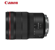 现货国行适用佳能RF 15-35mm F2.8L IS USM全画幅超广角变焦镜头