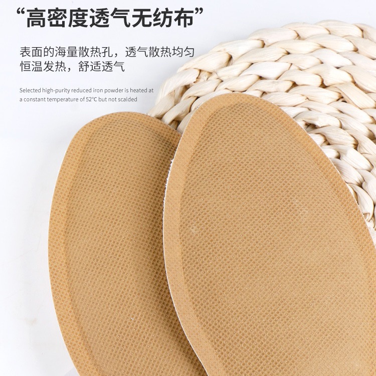 Plantilla autocalentable de carga-hombres y mujeres sin calcomanías de bebé cálido calcomanías de pies cálidos plantilla desechable de autocalentamiento invierno