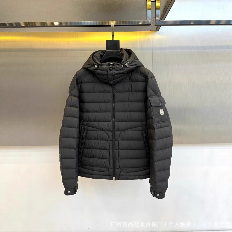 High Version Mongolian Classic La Short Men's Lightweight down Jacket Men's and Women's Hooded Jacket with Adjustable Drawstring