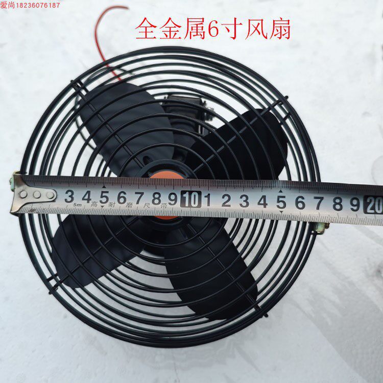 Construction Vehicle Fan 12V24V for Large Trucks, Powerful Forklifts, Cranes, Excavators, with Clip, All-Metal Electric Fan