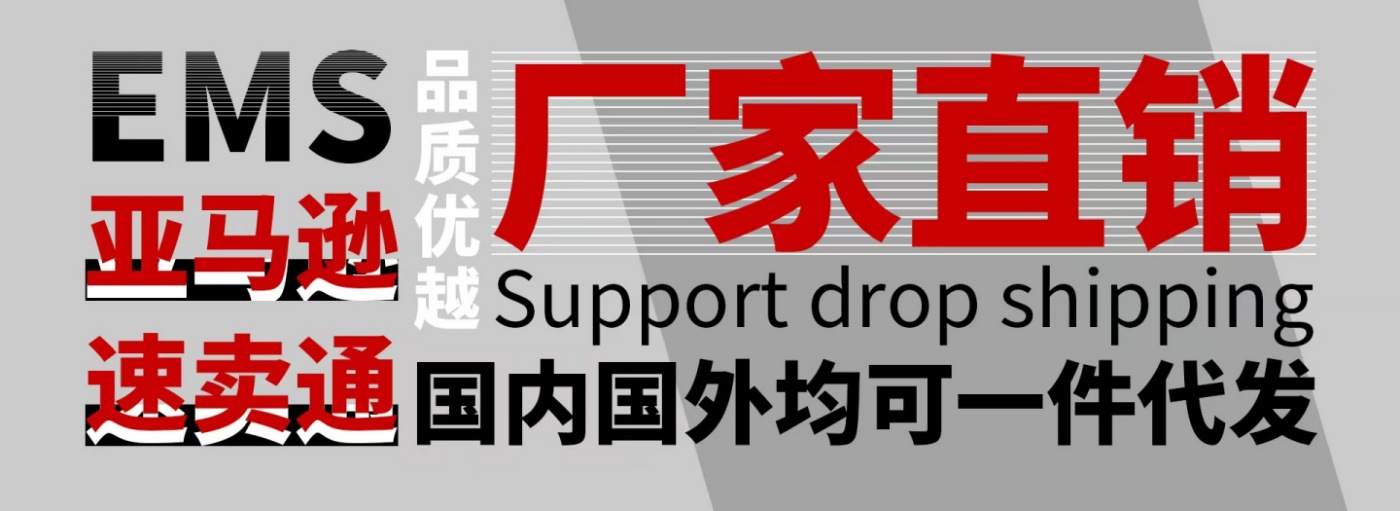 微信图片_20241217103837