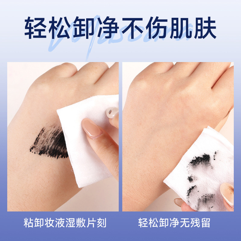 LifeGirls Ink Plume Makeup Rolls-up Cream, Cream de Peeling