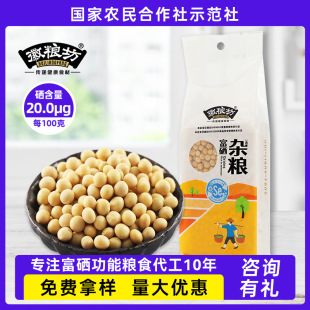 ��������s�Z�򶹝{�����S�� ���D������հ��b�S�� �����S�����l