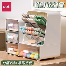 ����PK133б��ʽ�PͲ�ռ{��͸����������ռ{�л��yƷ�๦���ռ{