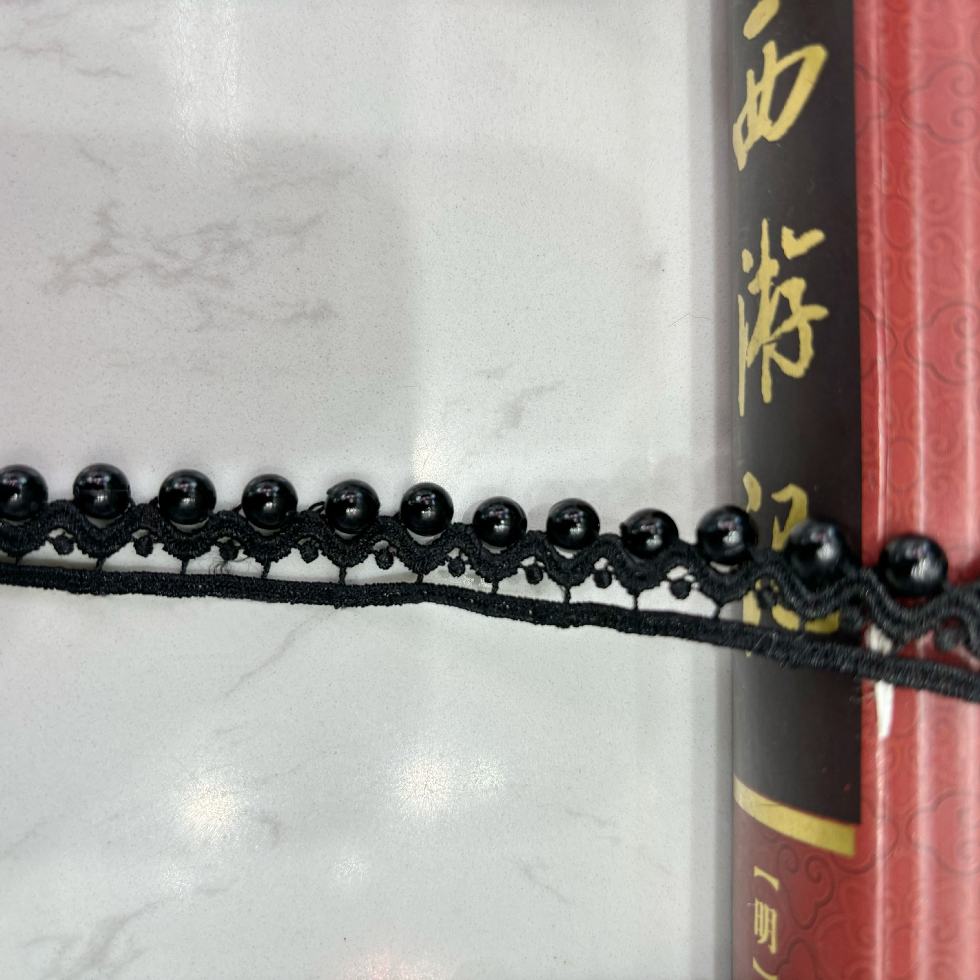 블랙 수용성 레이스 1 네일 6cm 블랙 비즈