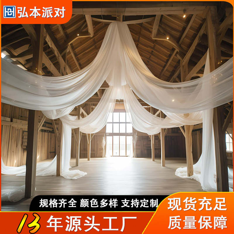 Ceiling Gauze Wedding Scene Layout Props Party Roof Ceiling Hanging Cloth Decoration European Wedding Decoration Ceiling Gauze Wedding Scene Layout Props Party Roof Ceiling Hanging Cloth Decoration European Wedding Decoration