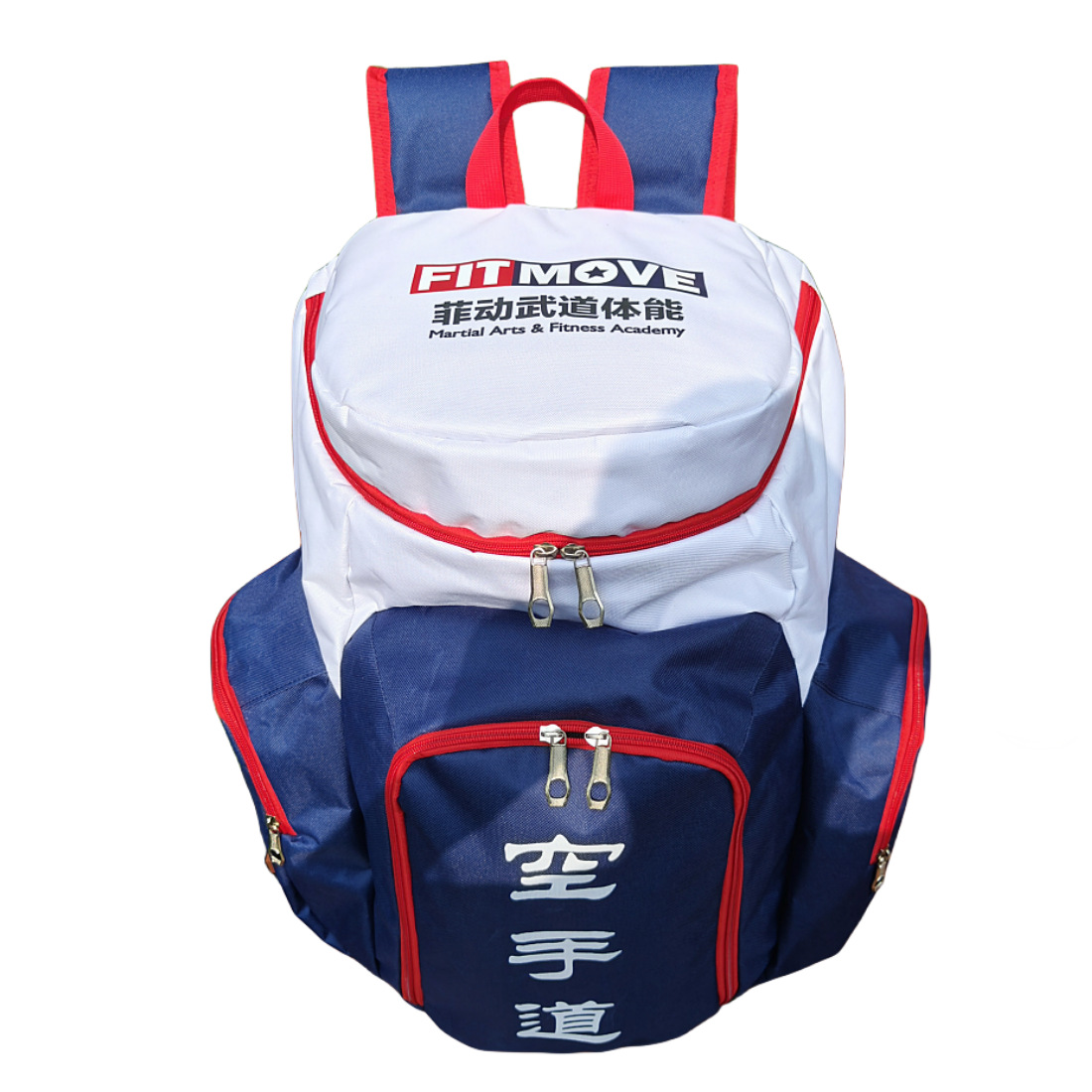 Manufacturer Customized Large Karate Sanda Fighting Backpack Protective Gear Bag Backpack European Standard Oxford Cloth
