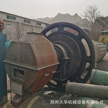 群英二手球磨机 干粉选矿滚筒式研磨机 二手粉碎机湿式研磨设备