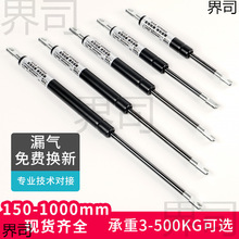 液压支撑杆液压杆上翻门支撑杆随意停气弹簧阻尼器双人床箱体床用
