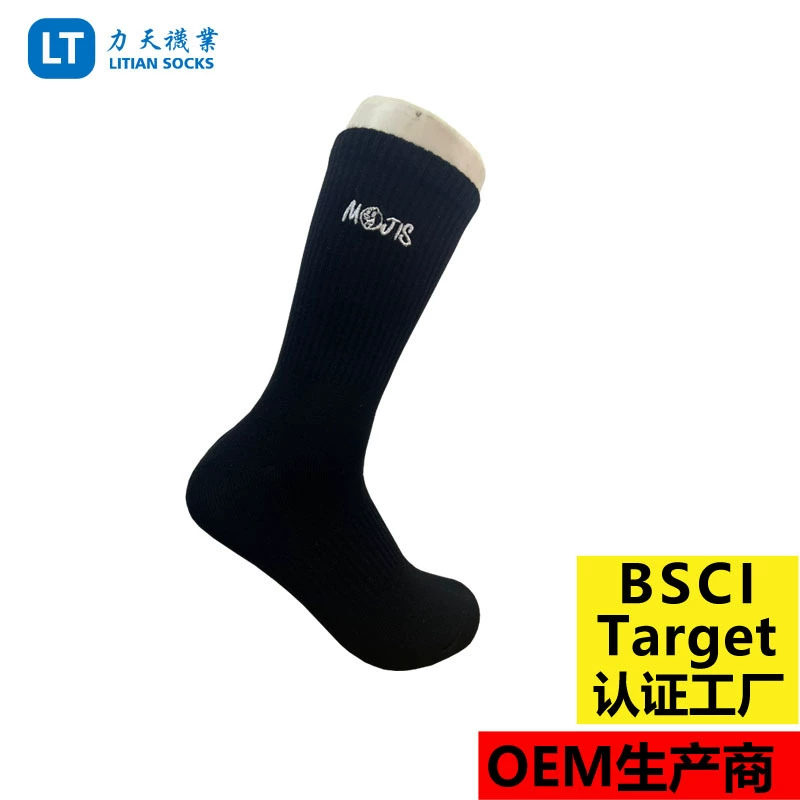 Мужские модные мужские носки в стиле хип-хоп стрит, европейские и американские весенне-осенние зимние чулки, модные носки, японские жаккардовые Модные женские носки с героями мультфильмов