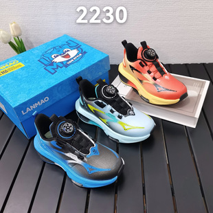 �{؈ͯЬ����Ƥ���к��r����Ь2026�¿ͯ���e�ٴ��\��Ь��2230