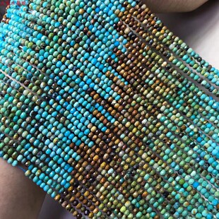 2*3MM ��Ȼ�ʶΝu׃ɫ������ʯ �������нǱ��� ɢ����Ʒ�Ʒa