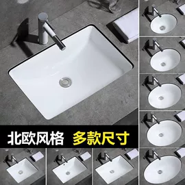 电脑桌;其他地板;餐桌