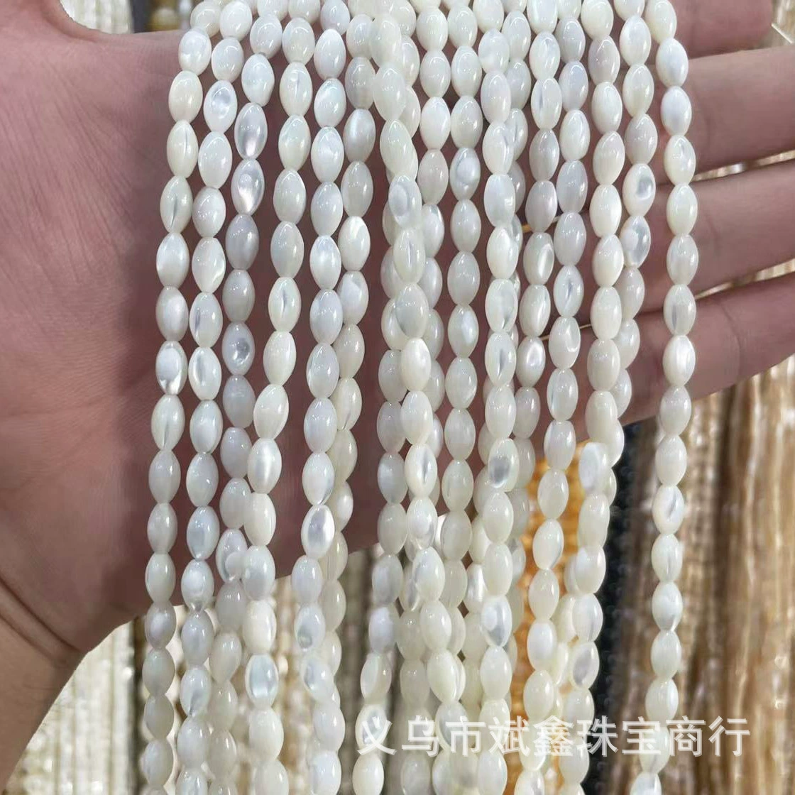 Бусины (Xiaomi) натуральные «подкова» рисовые, 6–9 мм, 38 шт. нитка