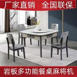 餐桌组合钢化玻璃现代简约6人实木圆桌伸缩家用饭桌电磁炉长方丿